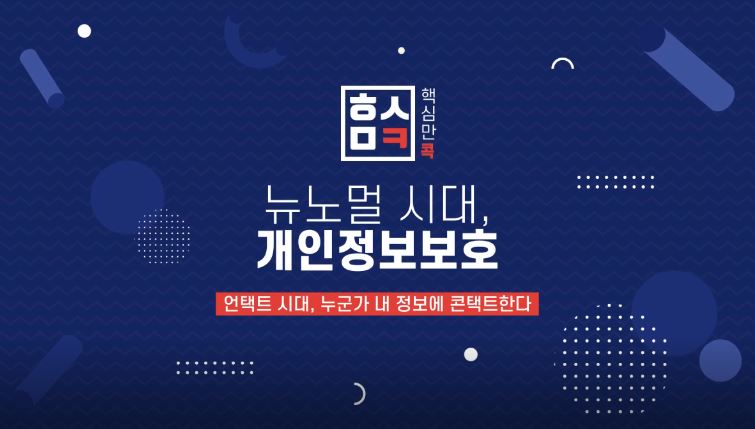 과정썸네일